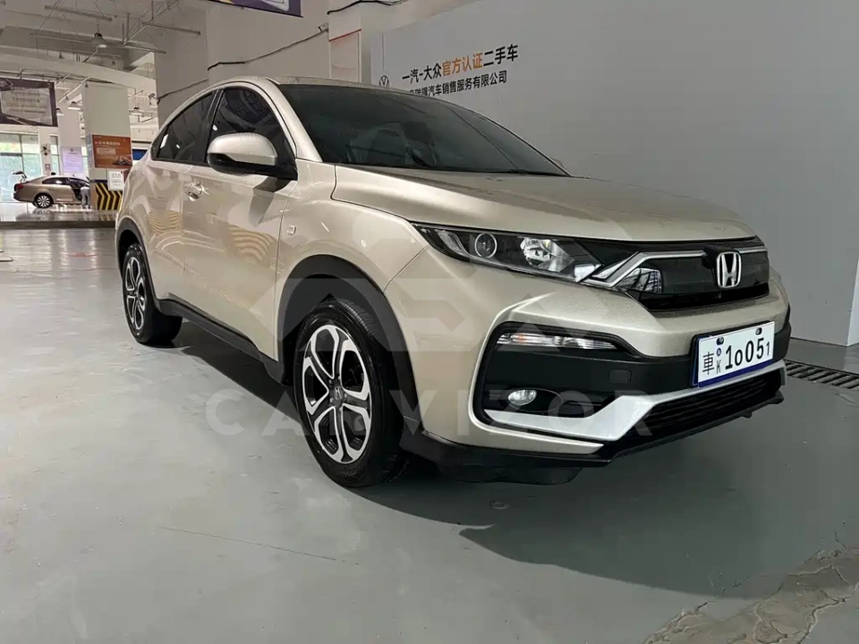 Honda XR-V
