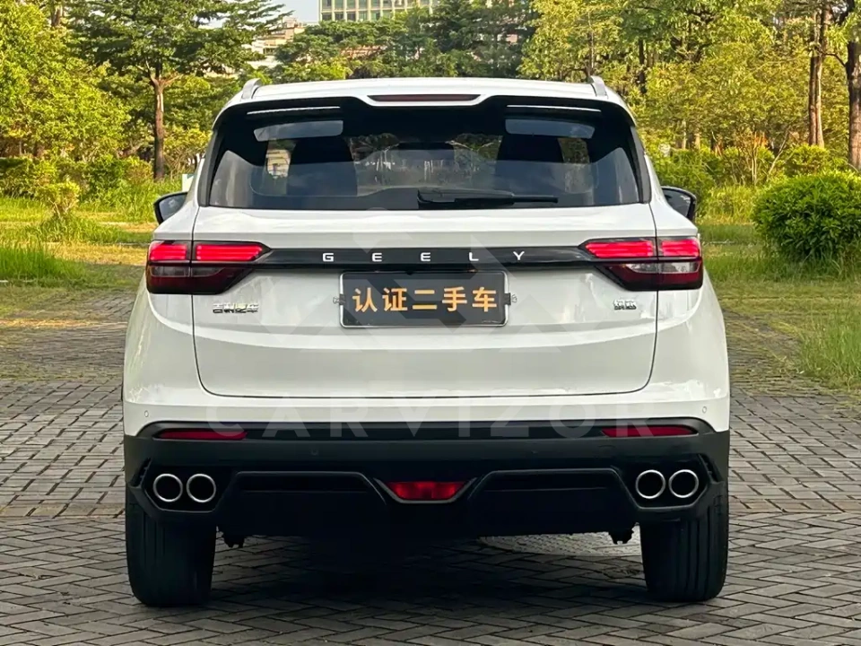 Geely Binyue
