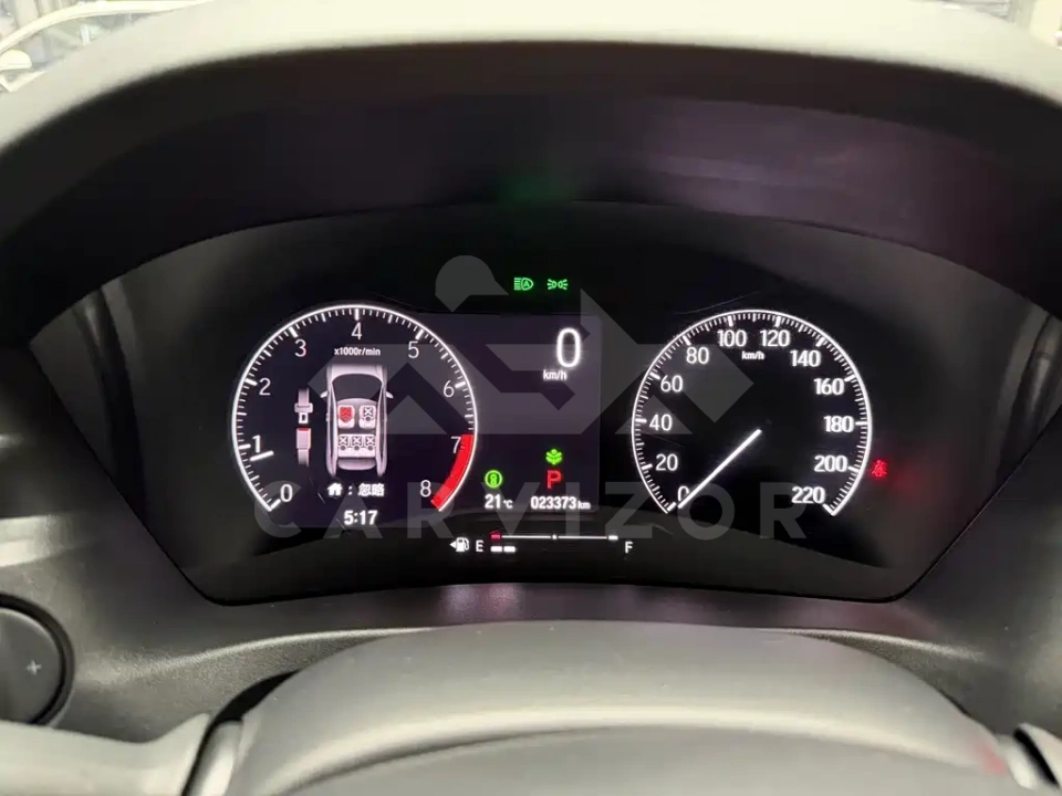 Honda XR-V