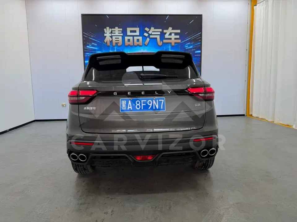 Geely Binyue