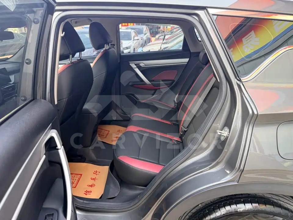Geely Binyue