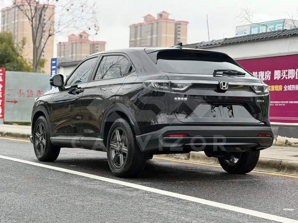 Honda XR-V
