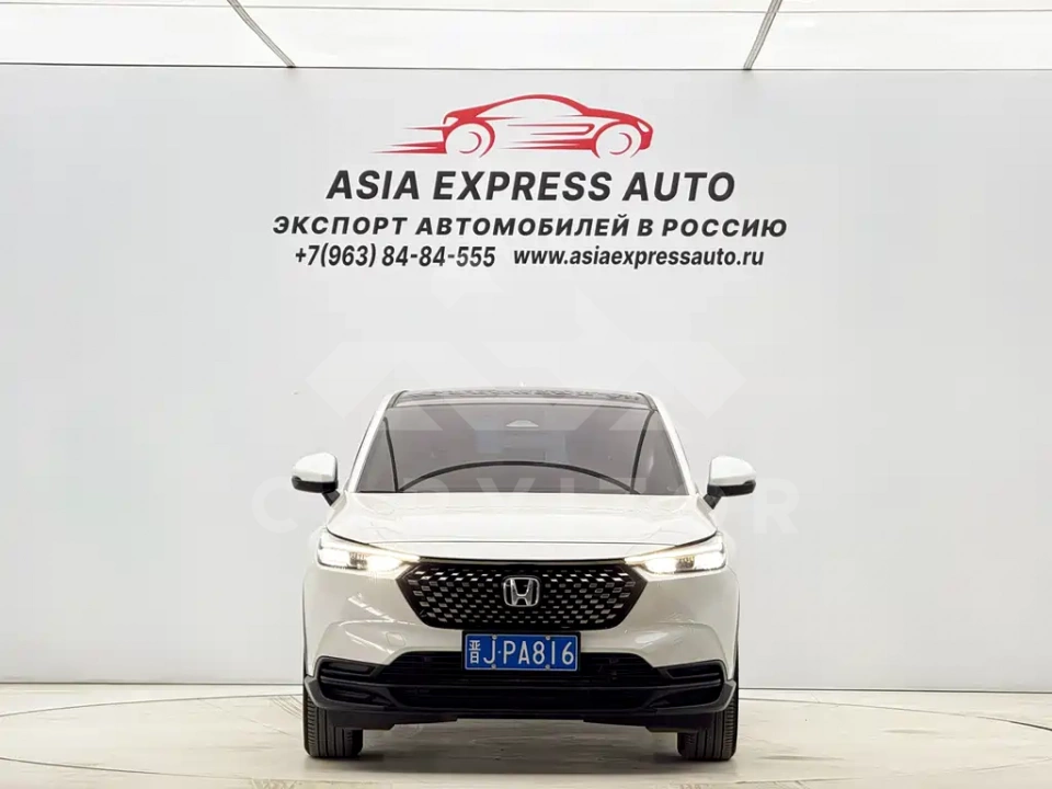 Honda XR-V