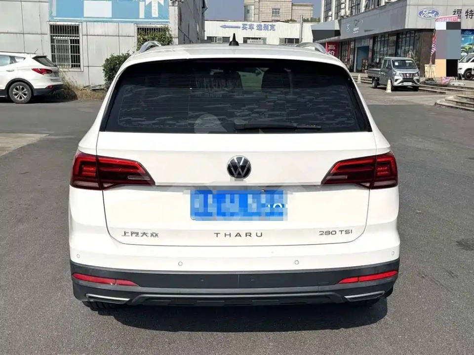 Volkswagen Tharu