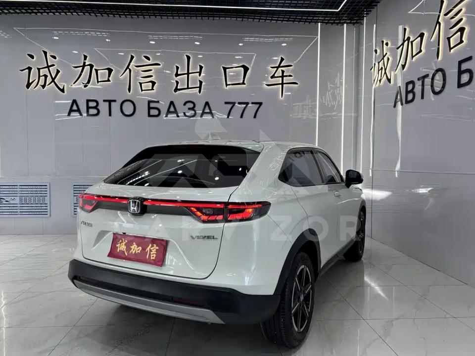 Honda Vezel