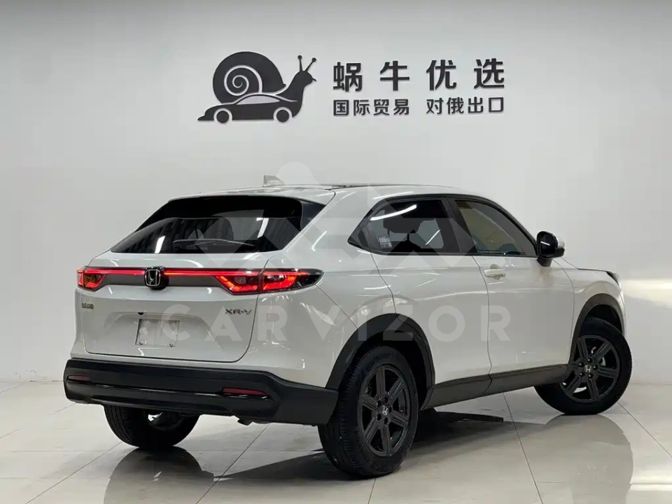 Honda XR-V
