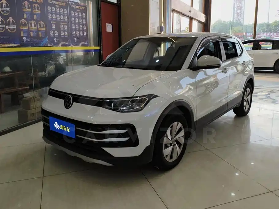 Volkswagen Tharu