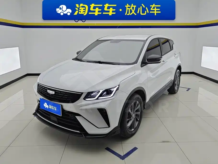 Geely Binyue