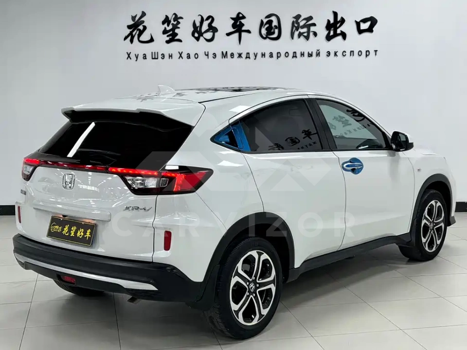 Honda XR-V