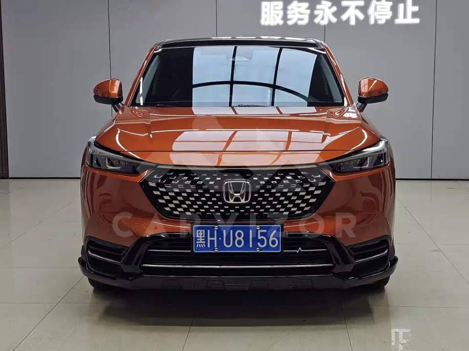 Honda XR-V
