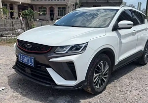 Geely Binyue
