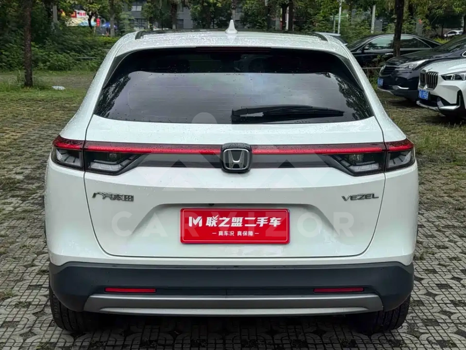 Honda Vezel