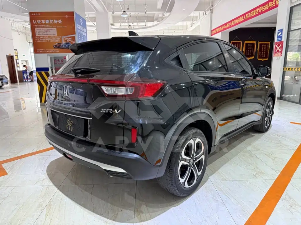 Honda XR-V