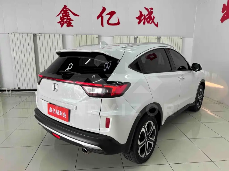 Honda XR-V
