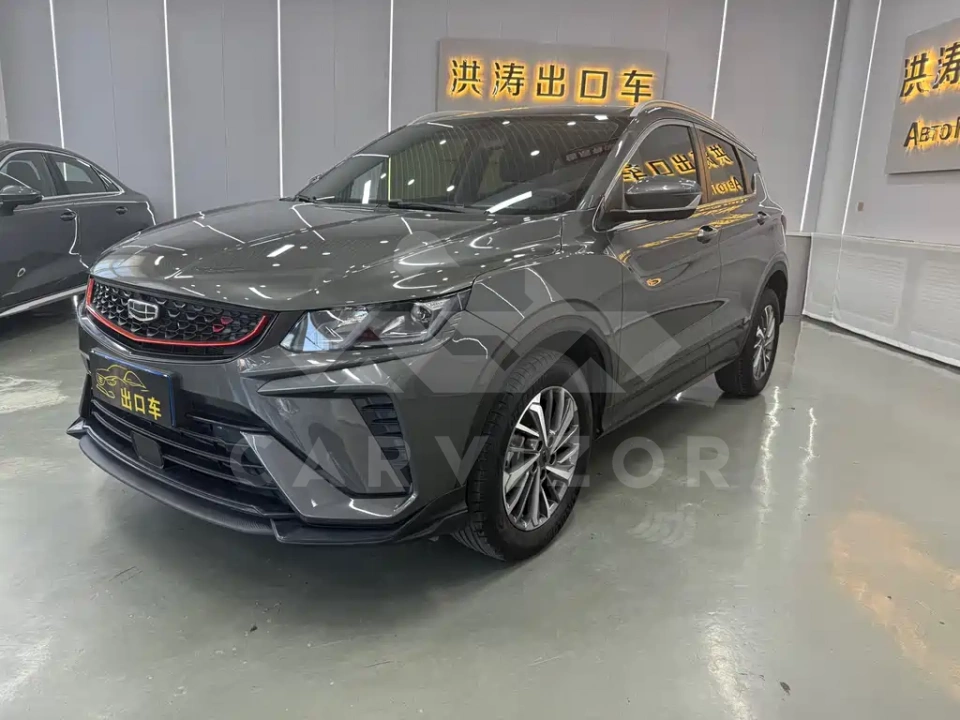 Geely Binyue