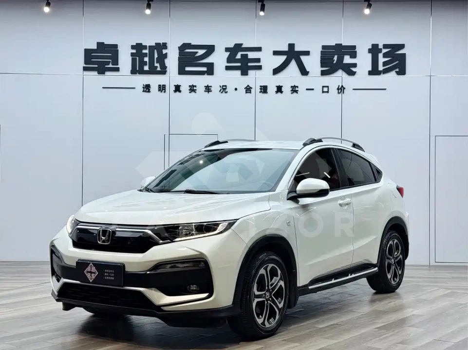 Honda XR-V