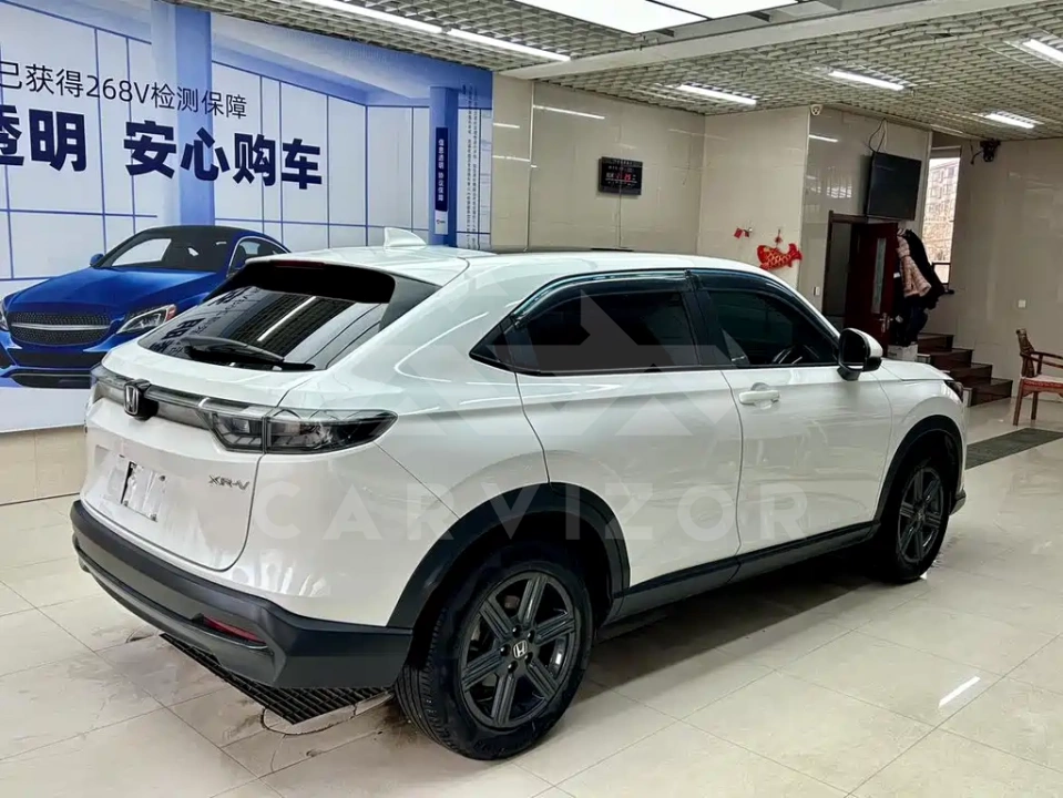 Honda XR-V