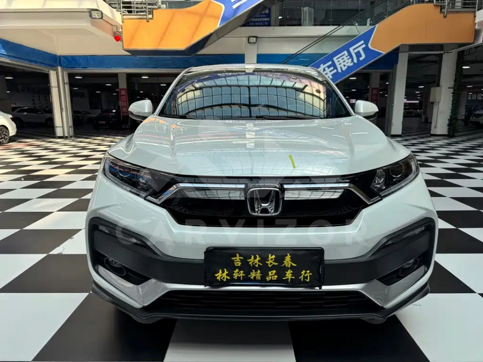 Honda XR-V