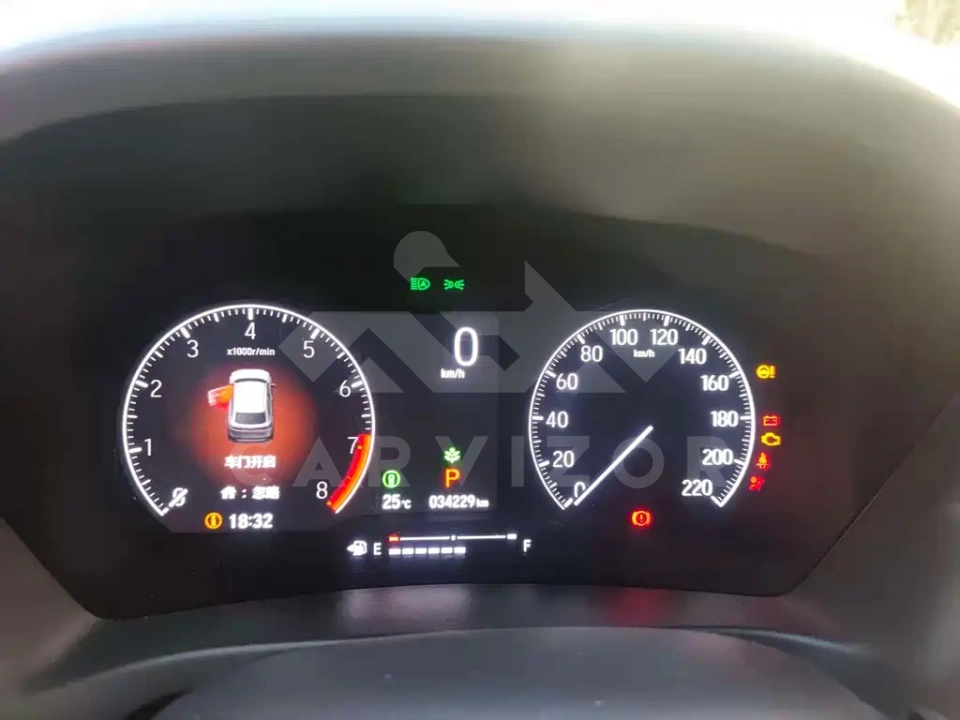 Honda XR-V