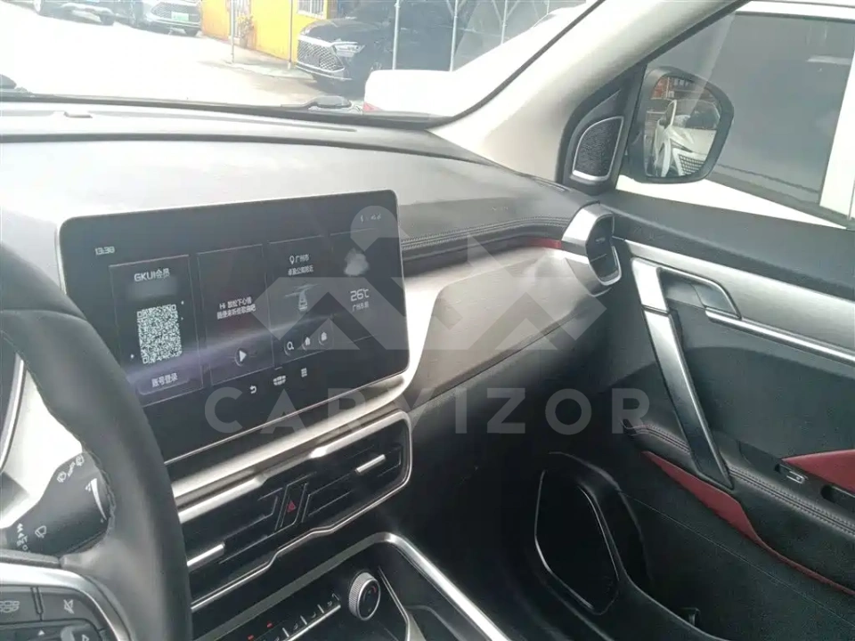 Geely Binyue