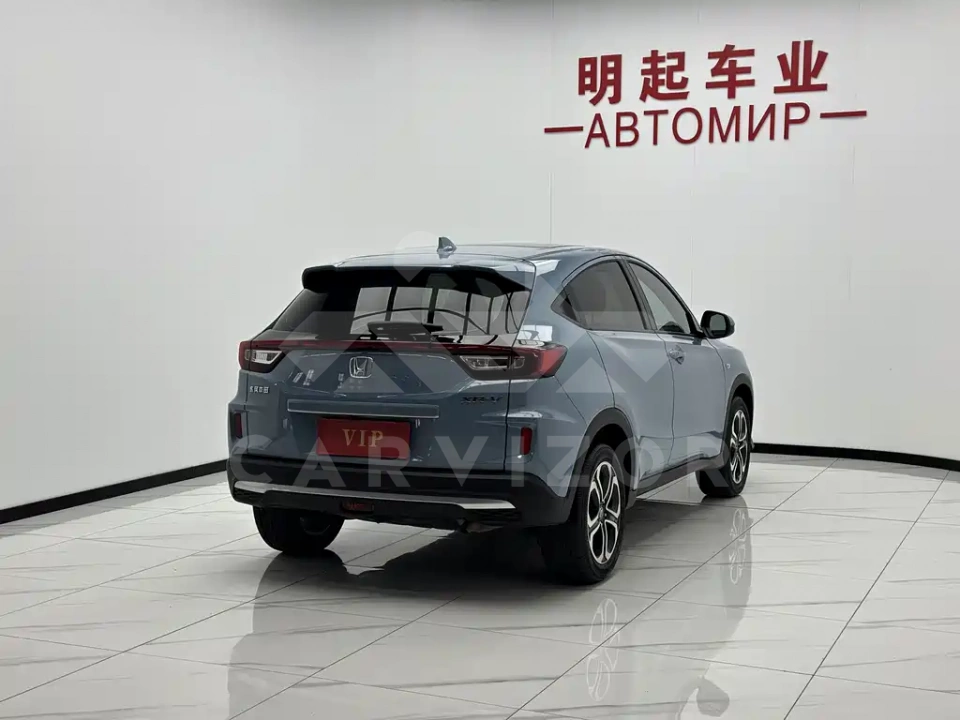 Honda XR-V