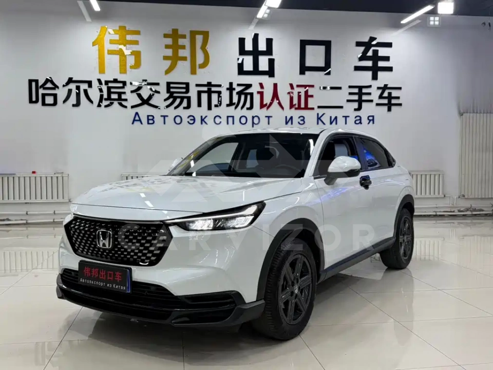 Honda XR-V