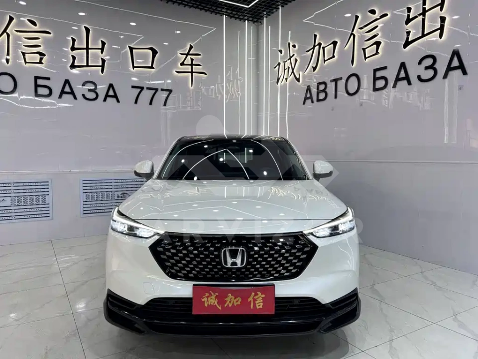 Honda XR-V