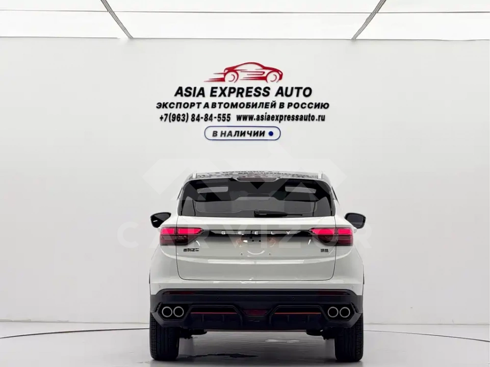 Geely Binyue