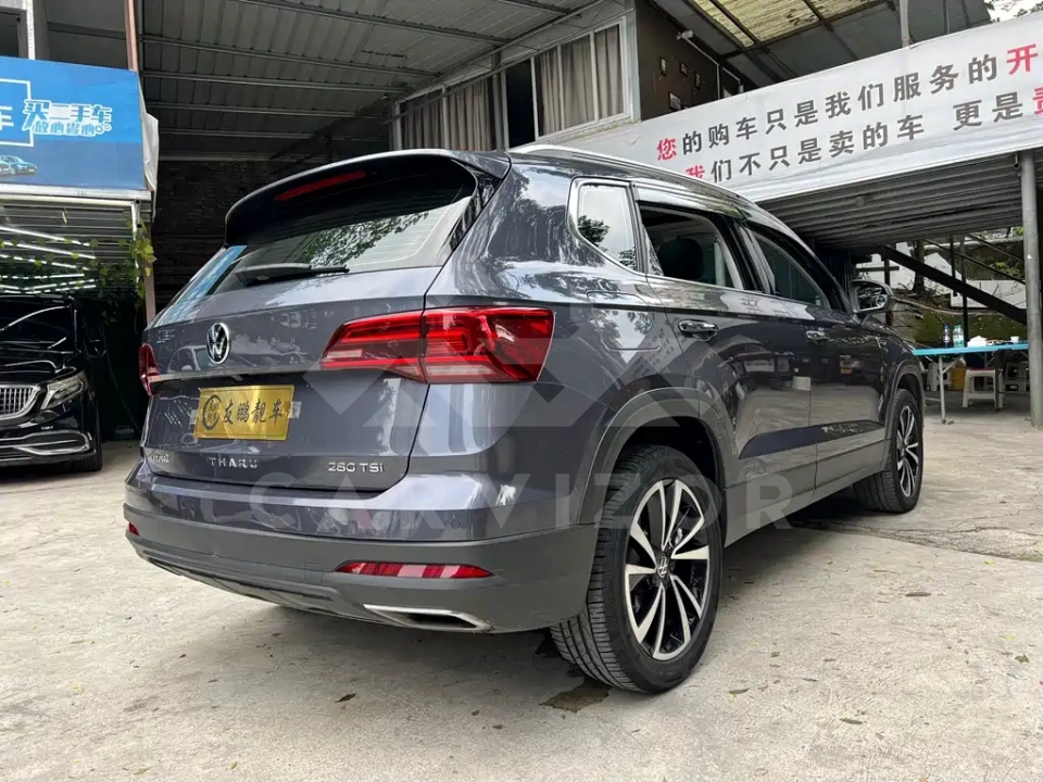 Volkswagen Tharu