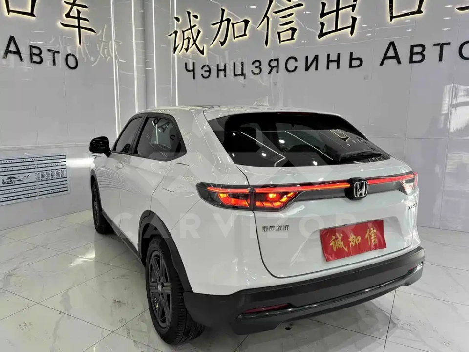 Honda XR-V
