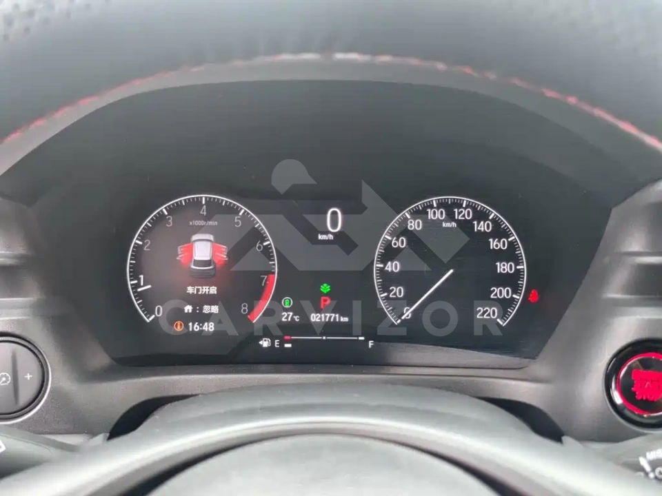 Honda XR-V