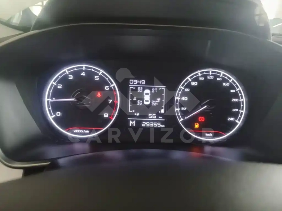 Geely Binyue