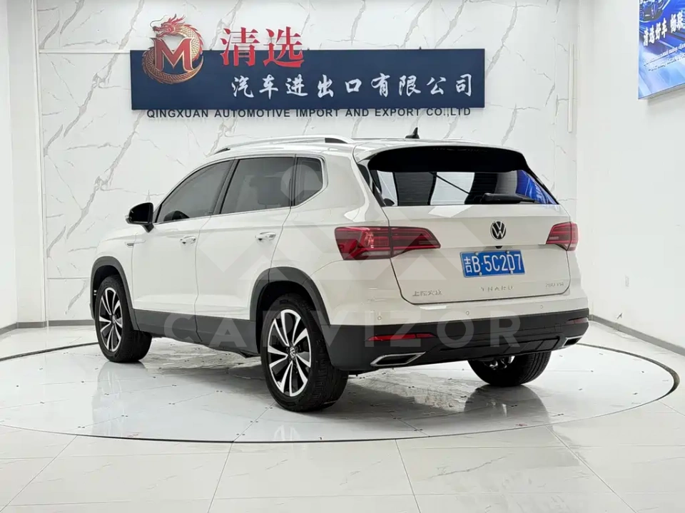Volkswagen Tharu