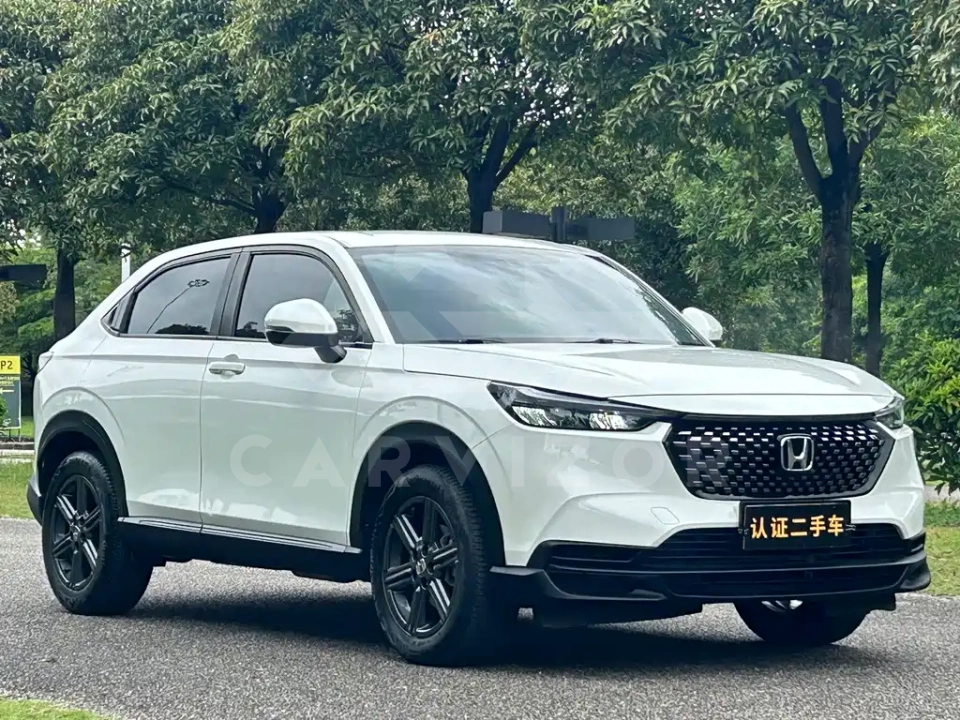 Honda XR-V