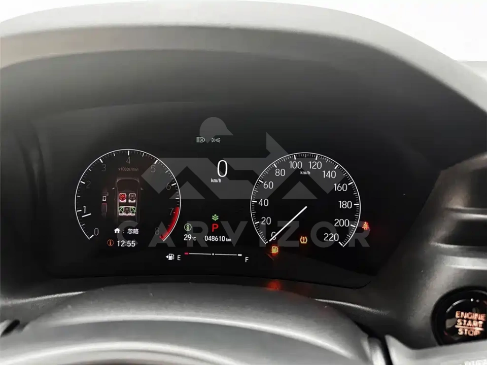 Honda XR-V