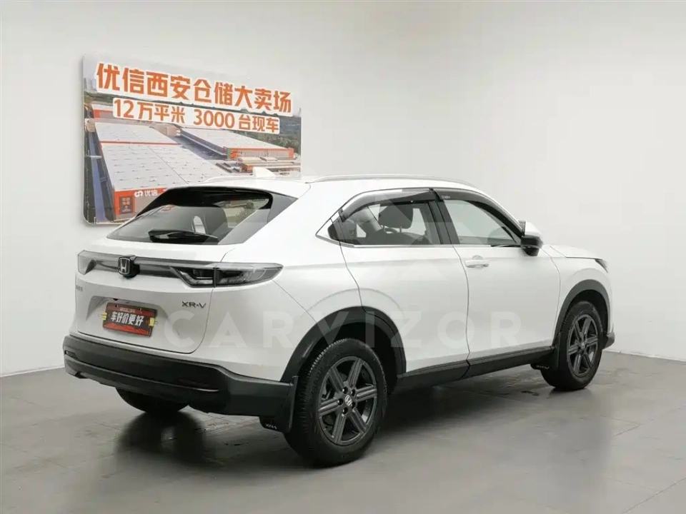 Honda XR-V