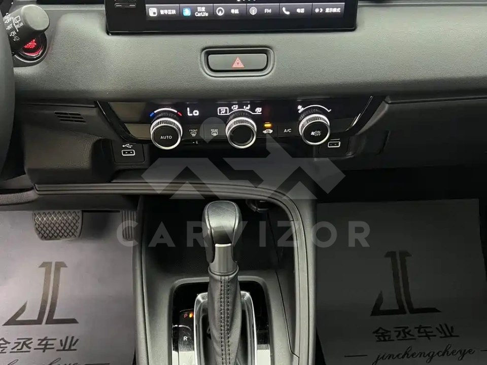 Honda XR-V