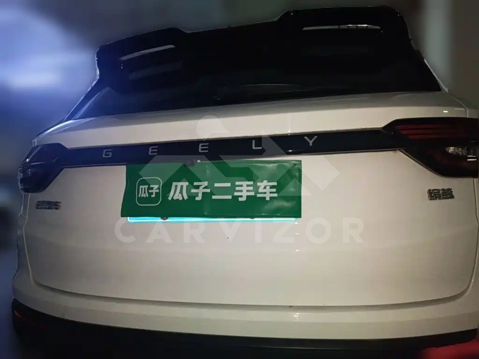 Geely Binyue