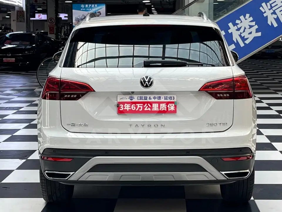 Volkswagen Tayron