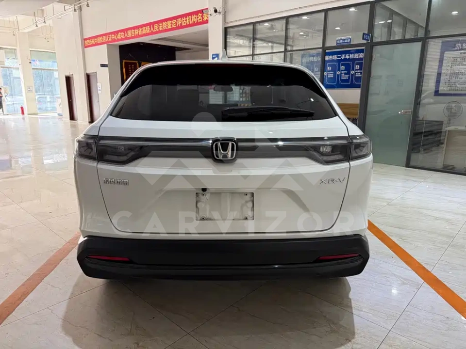 Honda XR-V