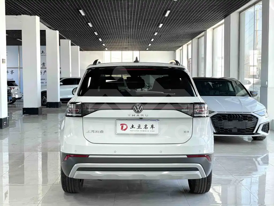Volkswagen Tharu