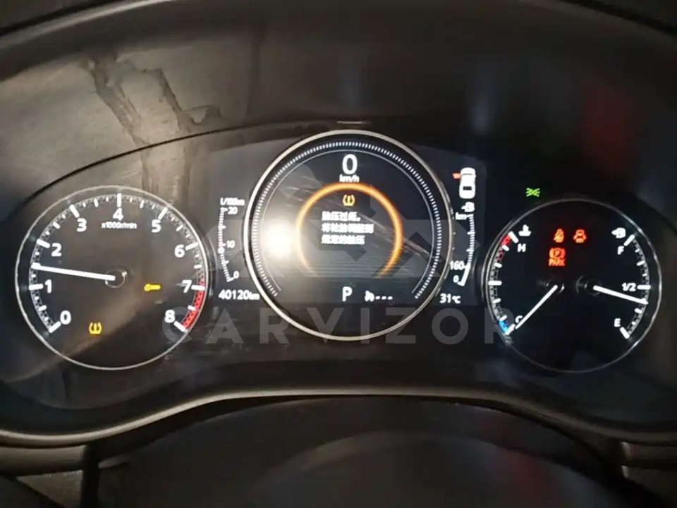 Mazda 3 Axela