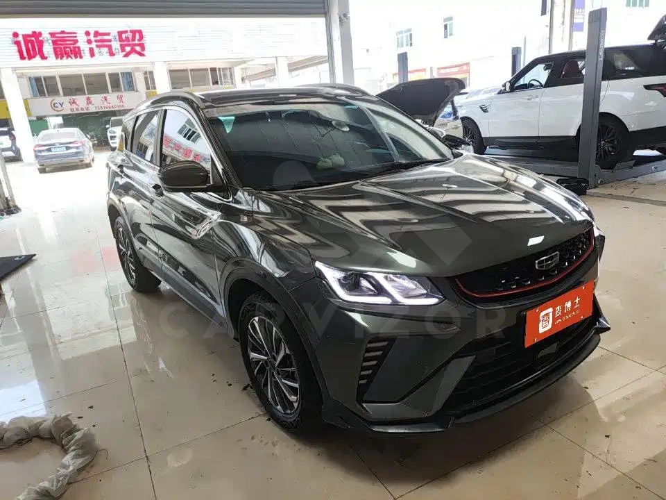 Geely Binyue