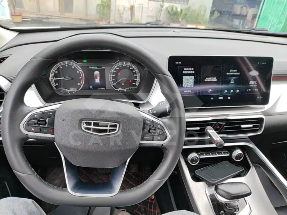 Geely Binyue