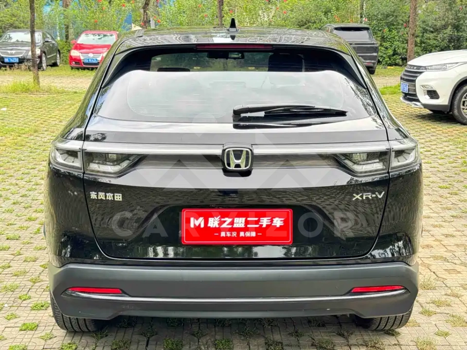 Honda XR-V