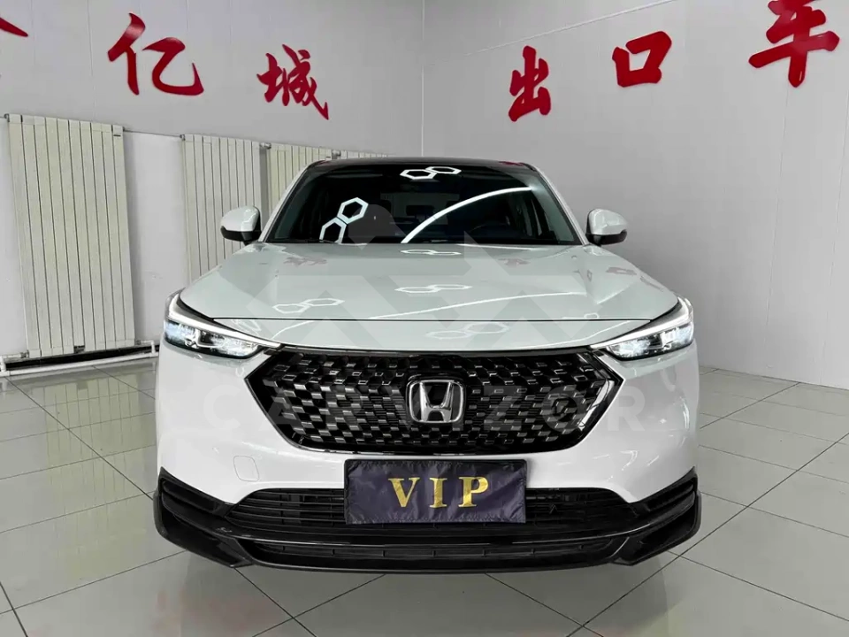 Honda XR-V
