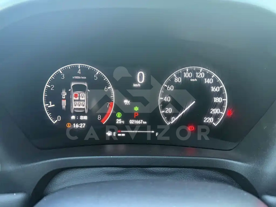 Honda XR-V