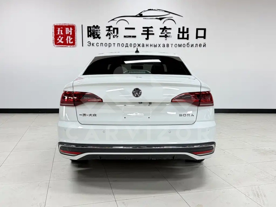 Volkswagen Bora