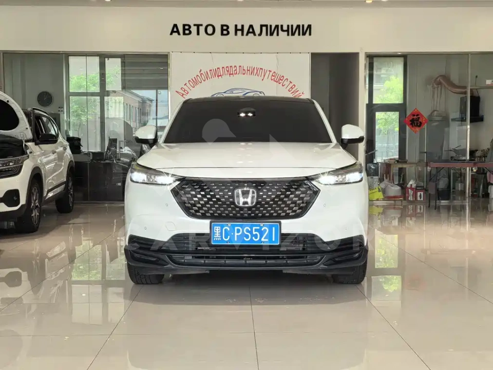 Honda XR-V
