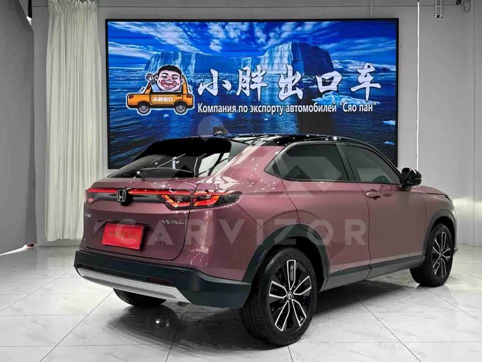 Honda Vezel